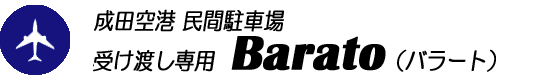 c` ԏ@o[gp[LO 